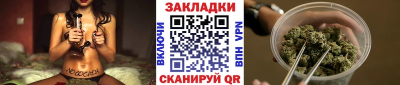Купить наркотик аптеки Нерюнгри ГАШИШ  СОЛЬ  Меф мяу мяу  АМФ  МАРИХУАНА 
