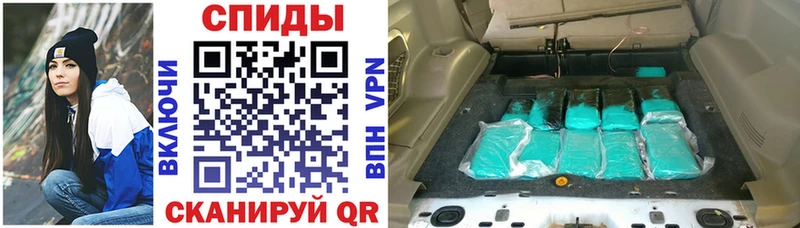 АМФЕТАМИН Розовый blacksprut ссылки Нерюнгри