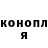 Кокаин VHQ Richard Gamblin
