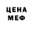Кетамин VHQ Leslie Doyle