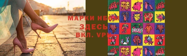 spice Балабаново