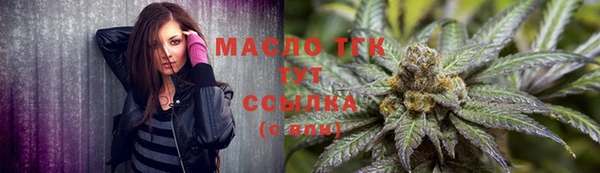 mdpv Баксан