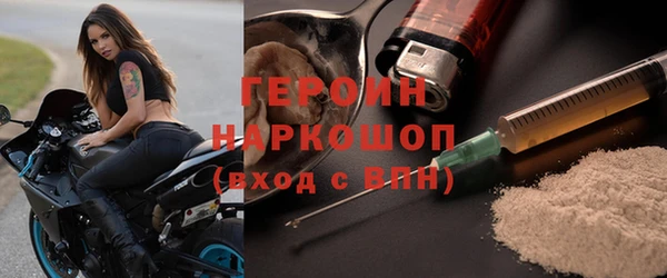 СК Ростов