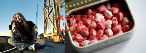 spice Балабаново