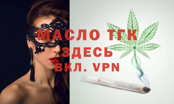 spice Балабаново