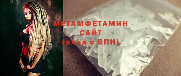 mdpv Баксан
