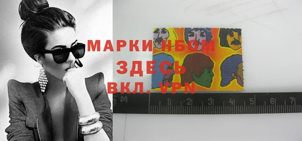 mdpv Баксан
