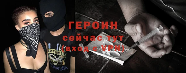 spice Балабаново