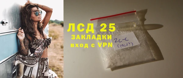 mdpv Баксан