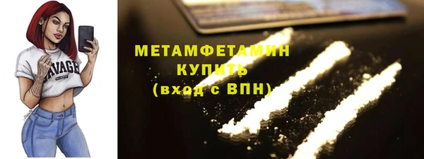 mdpv Баксан