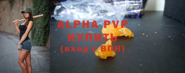 spice Балабаново