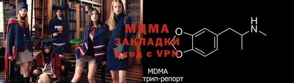 spice Балабаново