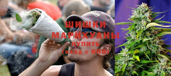 spice Балабаново