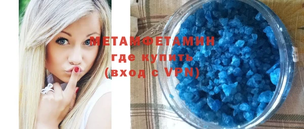 mdpv Баксан