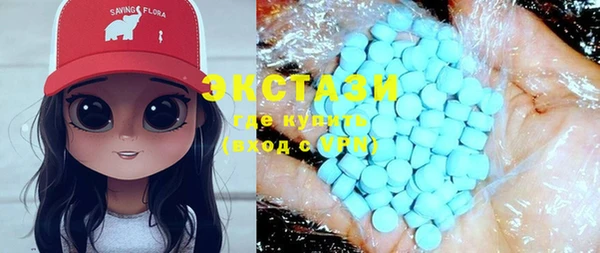 spice Балабаново
