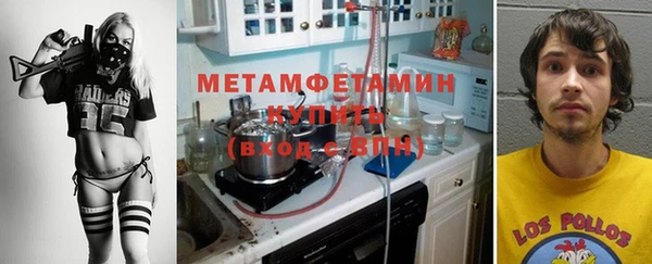 spice Балабаново