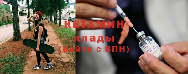 spice Балабаново