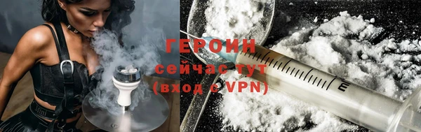 mdpv Баксан