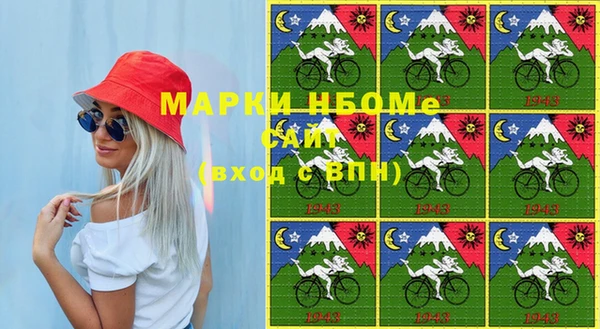 mdpv Баксан