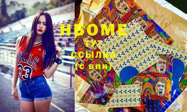 spice Балабаново