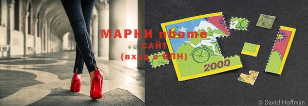spice Балабаново