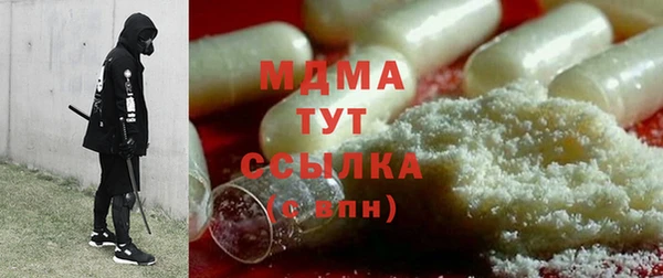 spice Балабаново