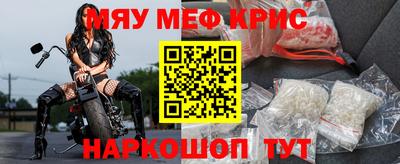 мдма Нарткала