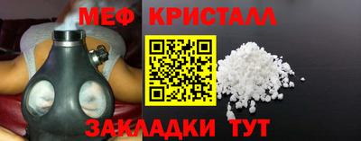 мдма Нарткала
