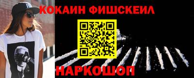 мдма Нарткала