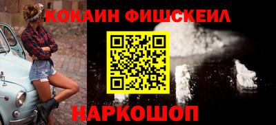 сатива Нальчик