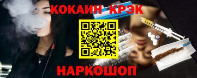 мдма Нарткала