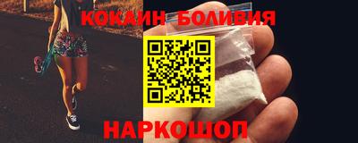 мдма Нарткала