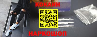 сатива Нальчик
