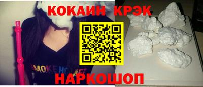мдма Нарткала