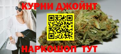мдма Нарткала