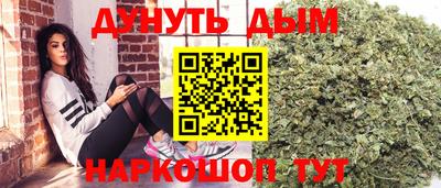 мдма Нарткала