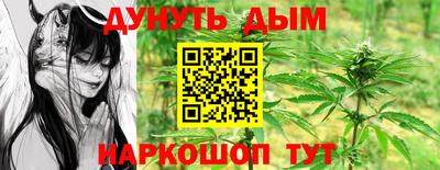 мдма Нарткала