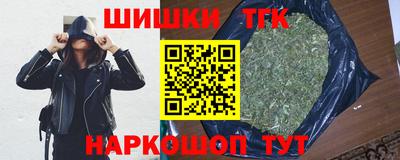 мдма Нарткала