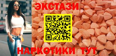 сатива Нальчик