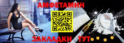каннабис Наро-Фоминск