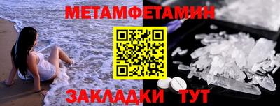 мдма Нарткала