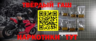 мдма Нарткала
