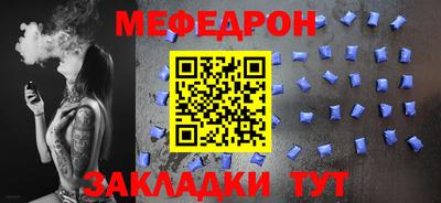 мдма Нарткала