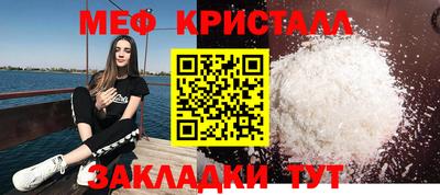 мдма Нарткала
